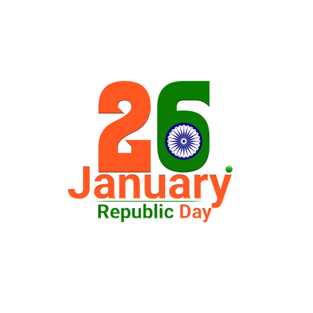 मोबाइल से गणतंत्र दिवस पोस्टर कैसे बनाएं| 26 January ka poster Kaise banaen | Republic Day ka banner Kaise bane mobile se - Image 3