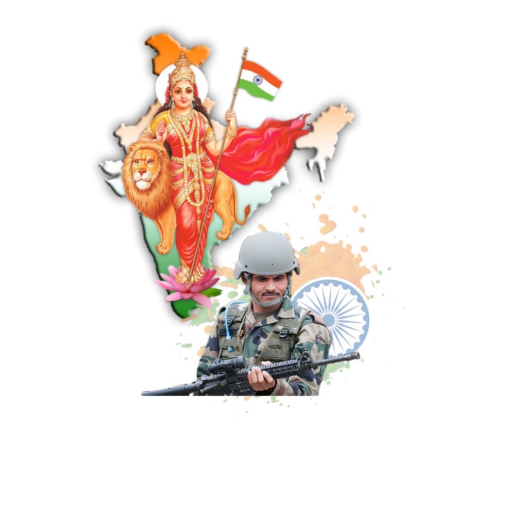 मोबाइल से गणतंत्र दिवस पोस्टर कैसे बनाएं| 26 January ka poster Kaise banaen | Republic Day ka banner Kaise bane mobile se - Image 4
