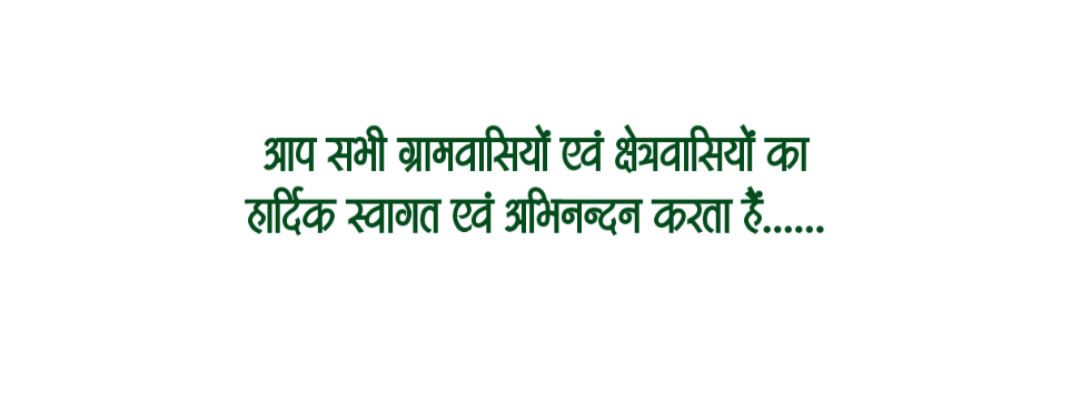 saraswati puja samiti ka poster kaise bananaye mobile se | saraswati puja samiti banner editing in mobile - Image 5