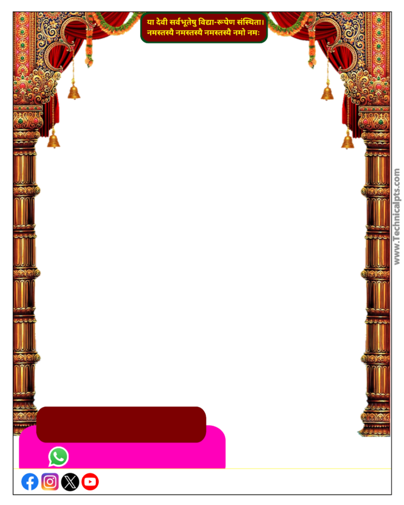Saraswati Puja banner editing background image download| Basant panchmi banner editing PNG background download - Image 2