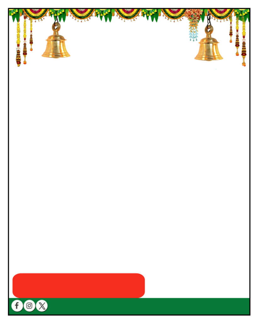 महाशिवरात्रि का पोस्टर कैसे बनाएं मोबाइल से| Mahashivratri banner editing | Mahashivratri banner editing background image download - Image 2