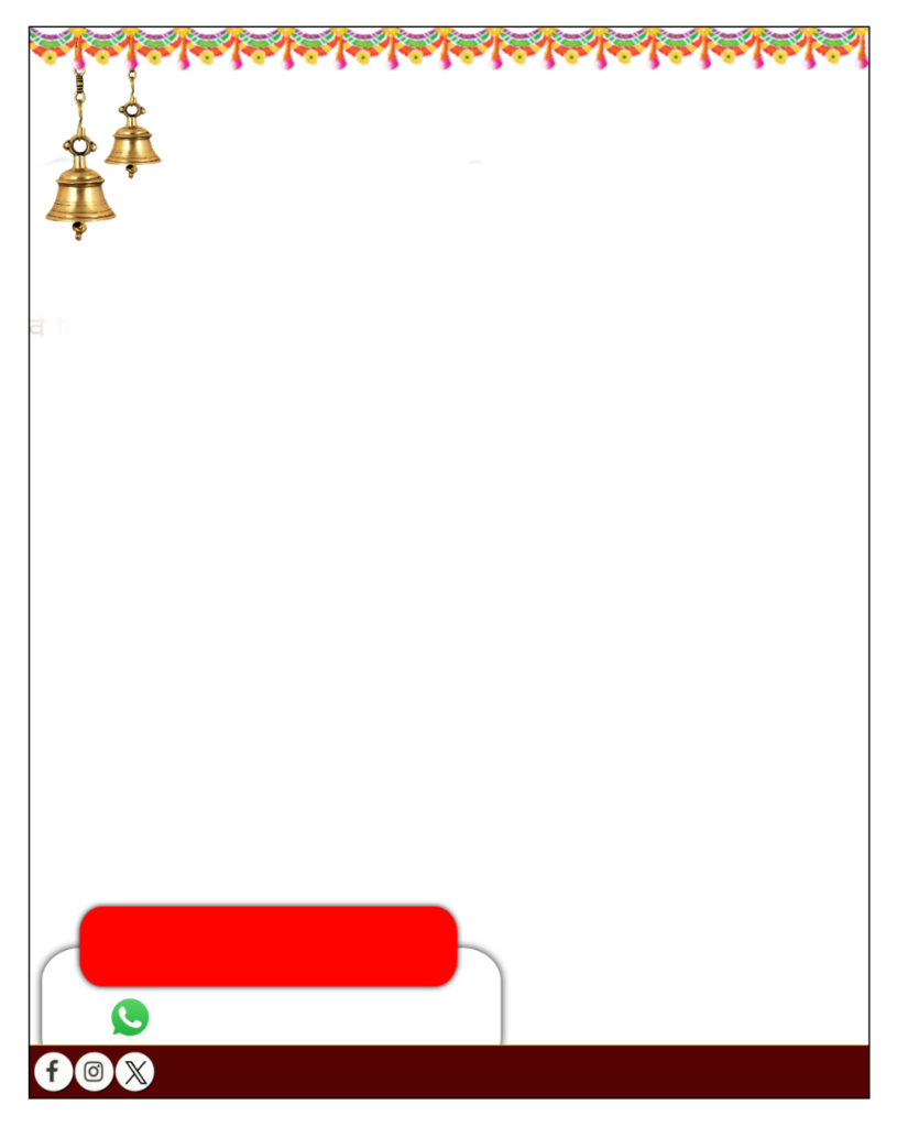 Ganesh Chaturthi PNG text imags download | Ganesh Chaturthi poster background image download| Ganesh Chaturthi ka poster mobile se banaen - Image 3