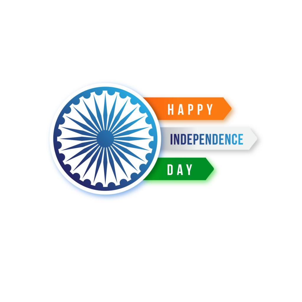 Happy Independence Day PNG image download