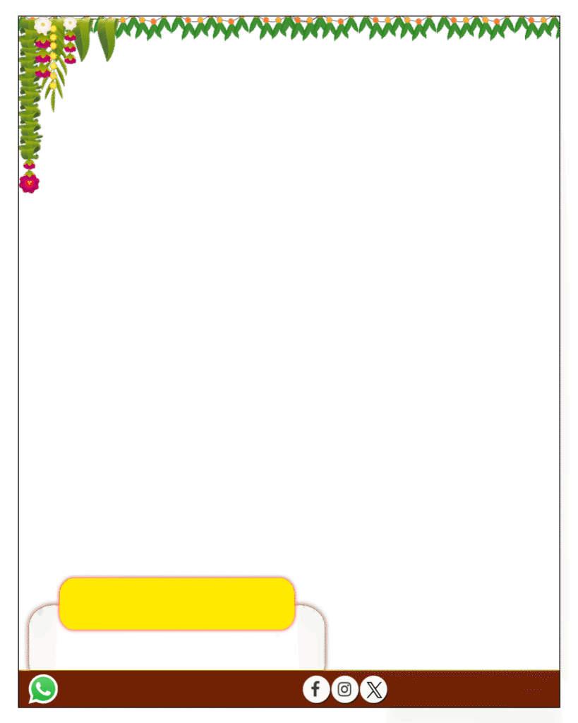Baba Ganinath Maharaj Janmotsav Poster Mobile Se | Step-by-Step Poster Design | बाबा गणिनाथ जन्मोत्सव पोस्टर डिजाइन - Image 3