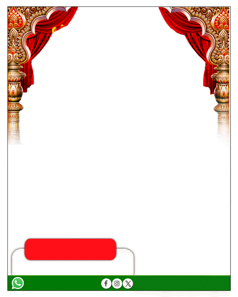 Professional Ganesh Chaturthi Poster Banaye Mobile Se | Ganesh Chaturthi Banner Design 2025 - Image 3