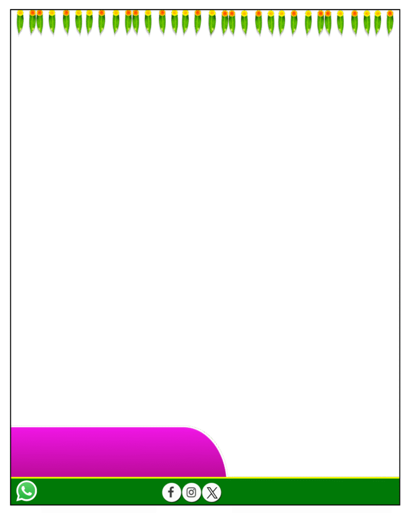 Mobile se Teja Dashmi ka Poster kaise banaye | Step by step Poster Editing Tutorial 2025 - Image 3