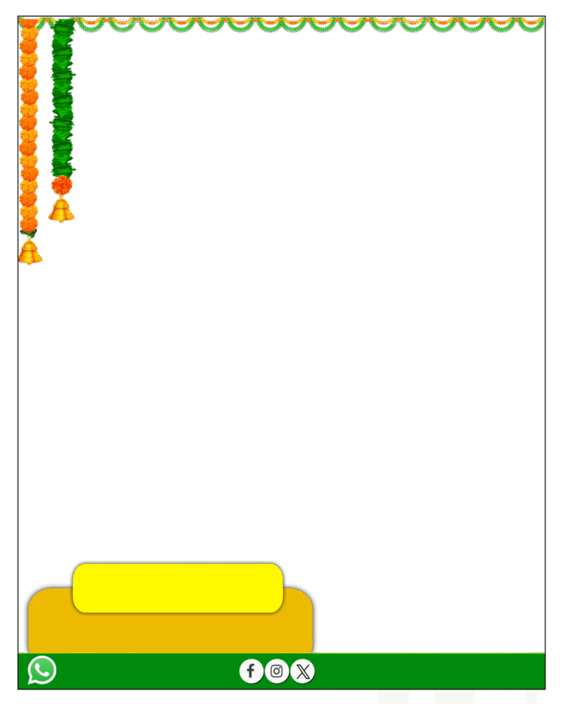 नवरात्रि तीसरे दिन का पोस्टर कैसे बनाएं | Maa Chandraghanta Poster Design Mobile Se | Step by Step - Image 3