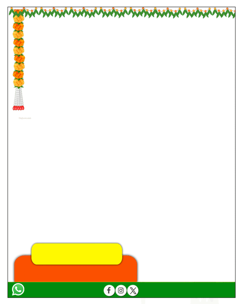 Mobile से माँ कात्यायनी का पोस्टर कैसे बनाएं? | Navratri 6th Day Poster Design Tutorial - Image 3