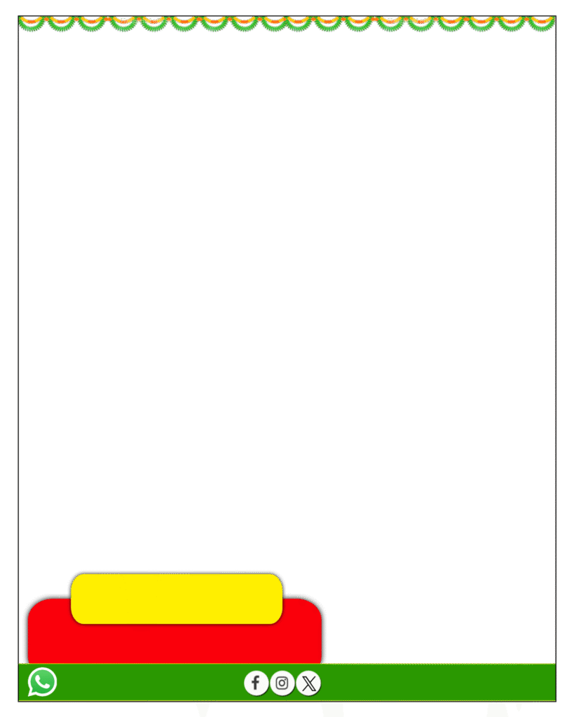 Happy new year 2026 frame png images