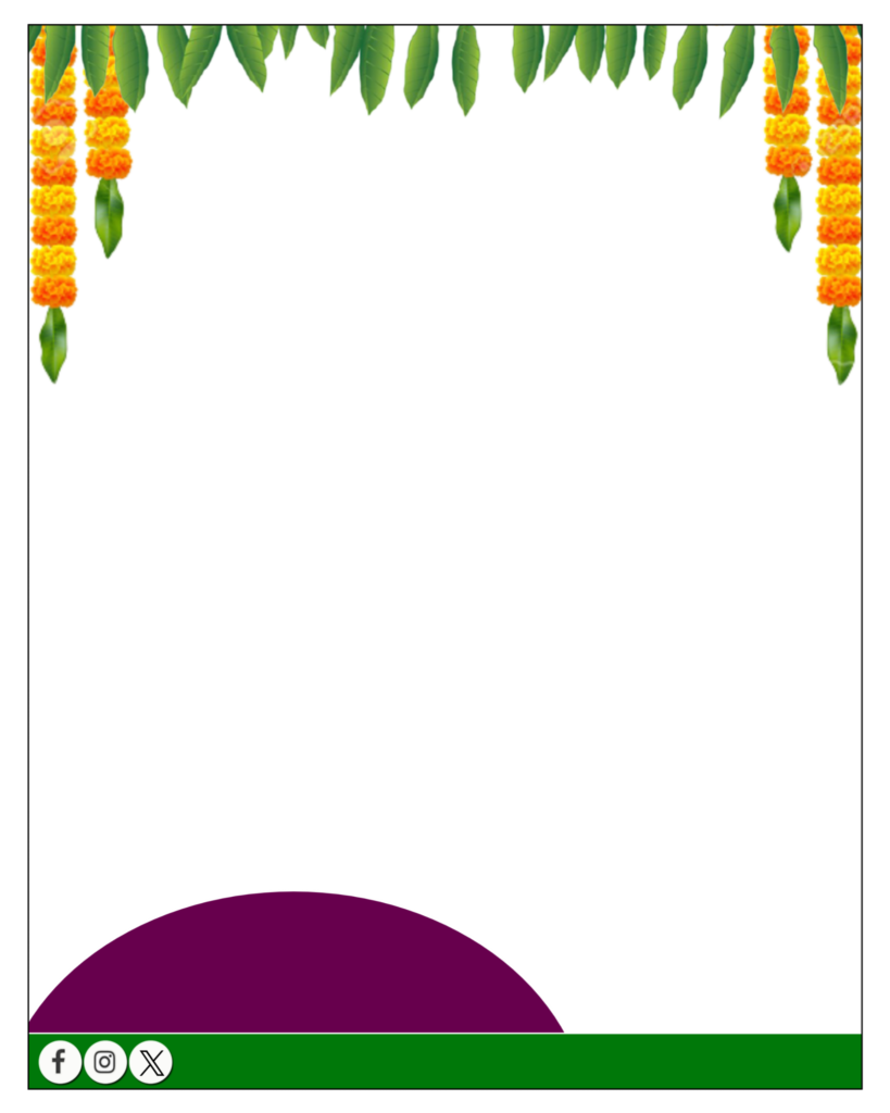 Basant panchmi poster border frame PNG image