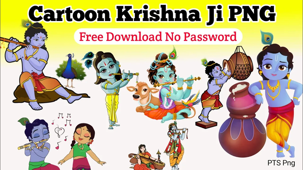 Krishan cartoon PNG image| Krishna Ji cartoon photo PNG download | janmastmi PNG images download