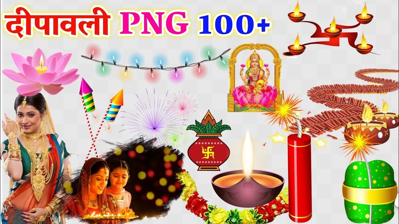 Diwali png images download | deepawali PNG download | diwali poster design material PNG download