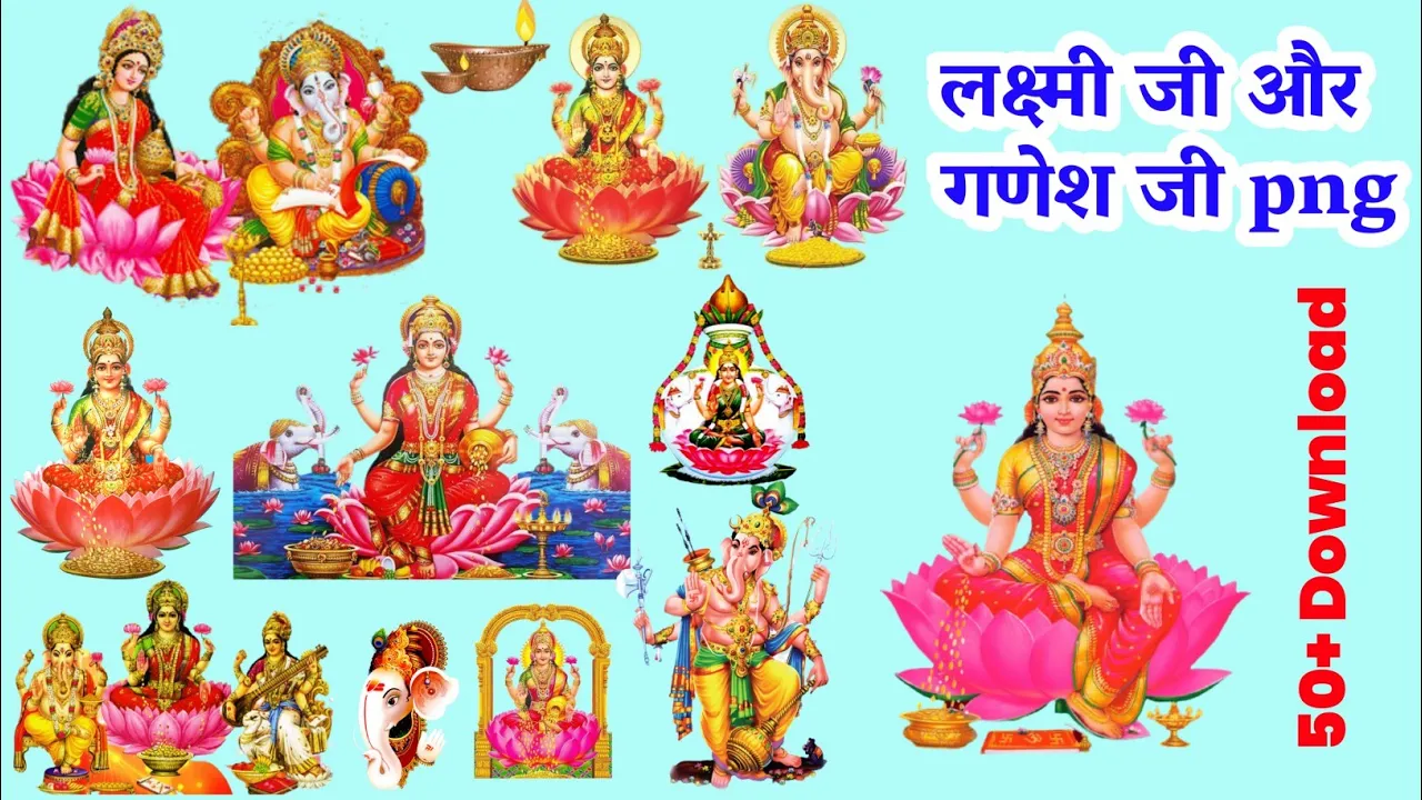 Laxmi ji PNG image | Diwali PNG download| Laxmi or ganesh ji PNG photo download| diwali poster png