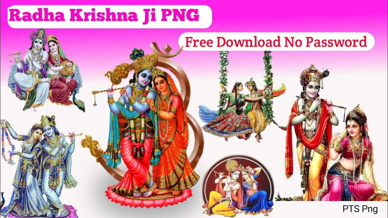 Radha krishna PNG download| janmastmi PNG download| krishna PNG images | Radha krishn PNG images hd