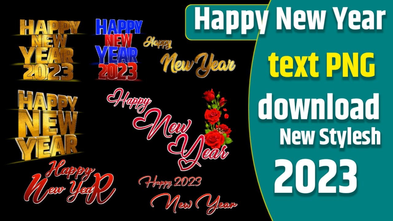 Nya saal text png images| happy new year text PNG |stylish nya saal text PNG images download| stylish merry Christmas text
