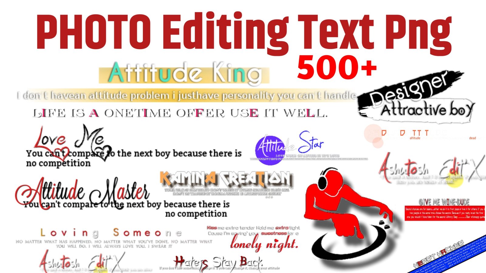 Text PNG photo editing images download free| text PNG PicsArt editing| zip file download