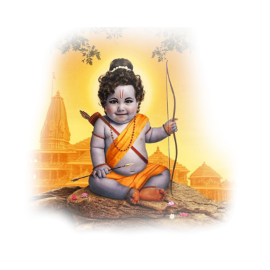 Ayodhya Ram Mandir DP poster Kaise banaen| Ram Mandir 22 January DP