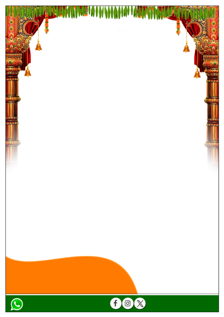 Bhakti poster design PNG download