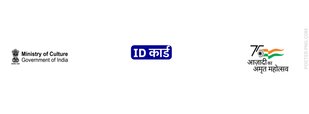 Azadi ka Amrit Mahotsav logo PNG image download