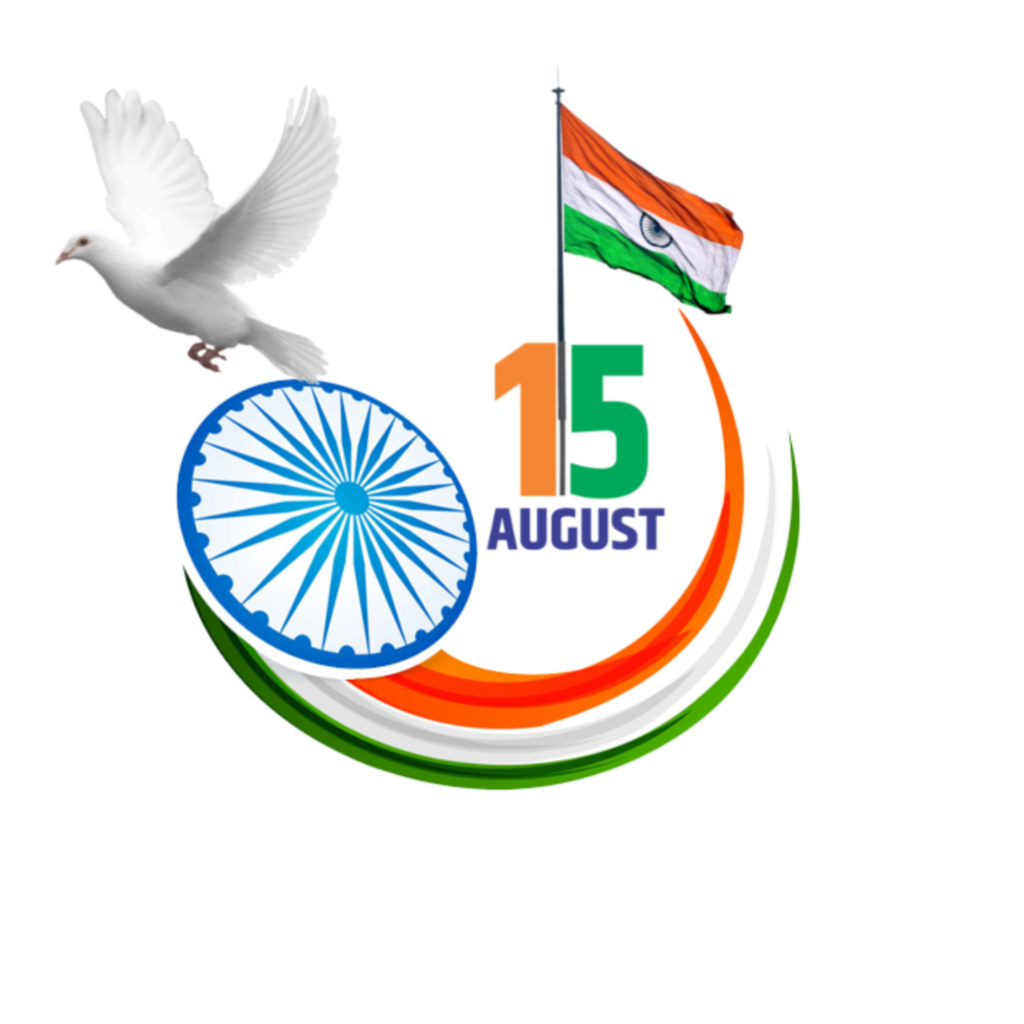 15 August PNG image download | Happy Independence Day PNG image download , Independence Day banner editing PNG image download