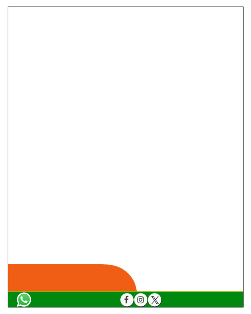 Tiranga colour border frame PNG image download