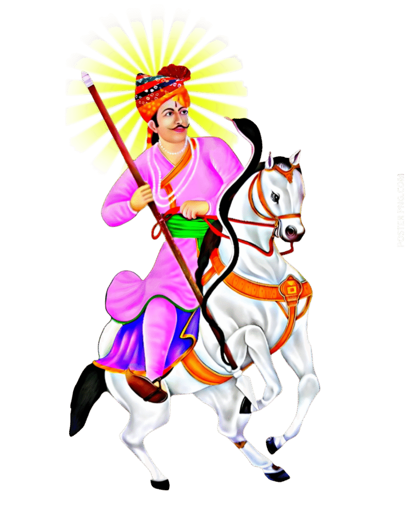 Tejaji Maharaj HD photo PNG image download , Veer Teja HD PNG image, Teja Maharaj Teja Dashmi dating PNG image download 