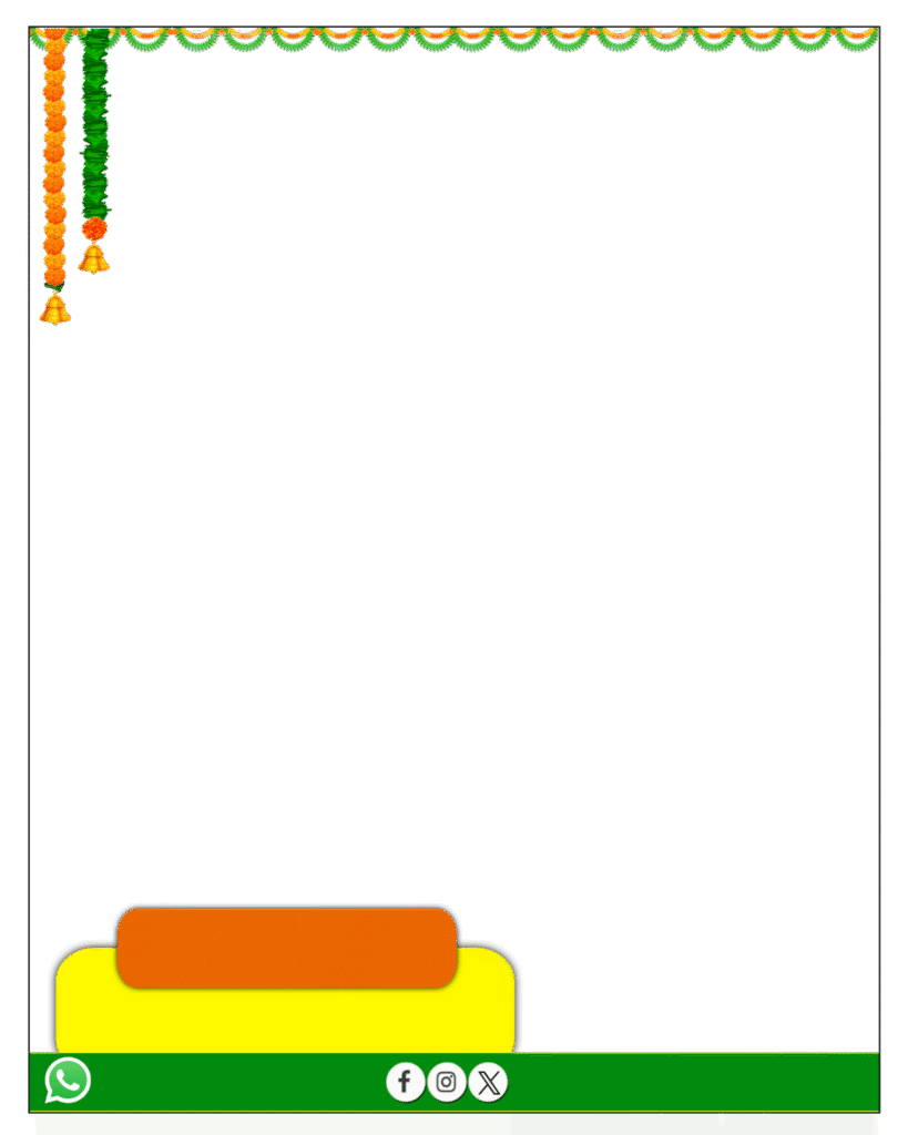 Bhakti poster design frame PNG image download