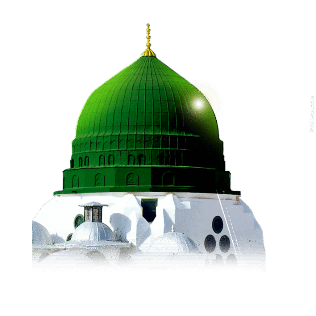 Islamic banner poster designing PNG image, Makka Madina PNG image download, Islamic banner editing PNG image download