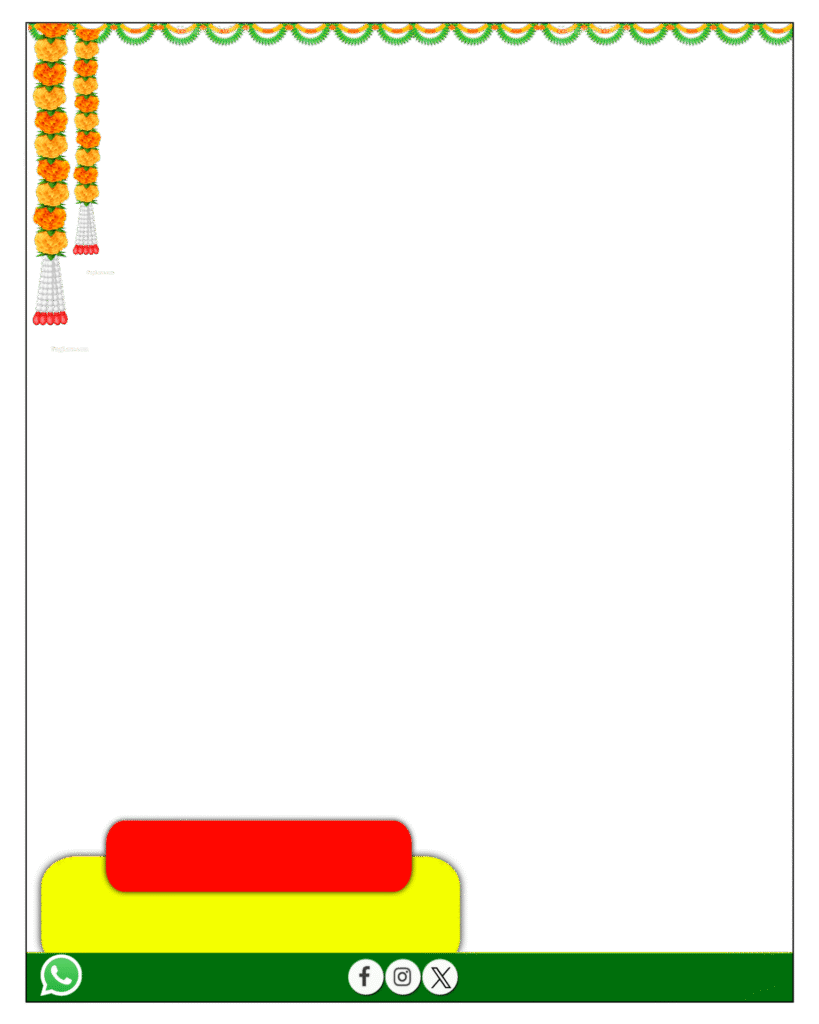 Navratri poster frame PNG image download  