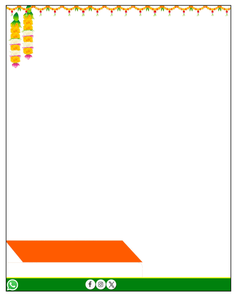 Chhath Puja poster designing border frame PNG image download