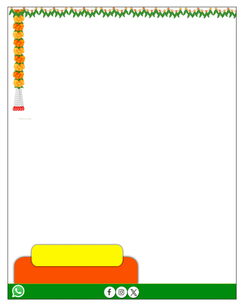 Dhanteras poster designing frame PNG image