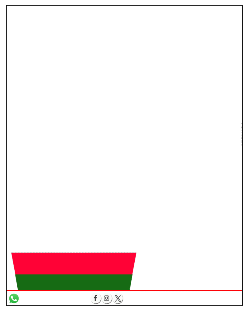 Christmas editing frame PNG image download  