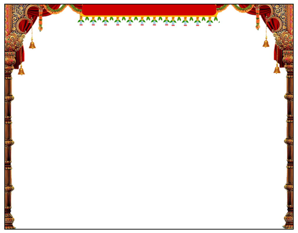 Saraswati Puja Samiti banner editing frame PNG image download 